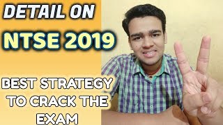 NTSE 2019 Strategy | Detail information about NTSE | Important Books and Previous Year questions