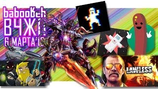 ВоЧтоЖеПоиграть!? #0002 - Еженедельный Обзор Игр на Android и iOS