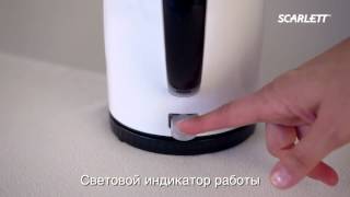 Видеообзор чайника Scarlett SC EK18P09