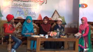 Aaina e Mustaqbil 2013 Part 6 skit Imortance of knowledge