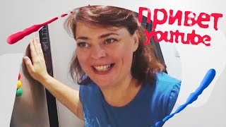 Дом за 2,7 млн. Обзор через месяц после покупки. Купили дом в станице Динская Краснодарский край