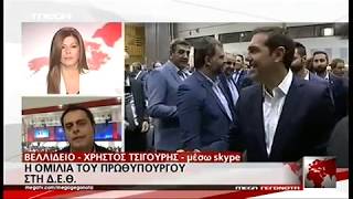 Η επιστροφή του Mega Channel. Ένα χρόνο μετά!