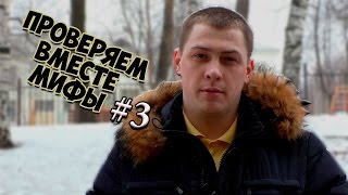 Как открыть домофон без ключа? Взлом домофона.