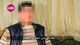 ثلاثة ايام في معان...معانيون  ضد الإرهاب - النسخة المختصرة