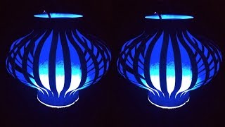 Easy Diwali Decoration Ideas | Diwali Lantern Making Ideas | Diwali Akash kandil