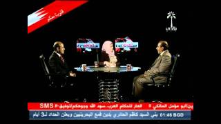 هل انصف الاعلام ثورة البحرين أسوةً بباقي الثورات