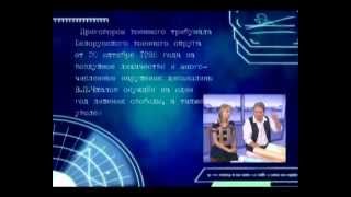 Знай наших. Валерий Чкалов, выпуск 15