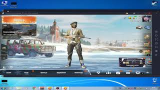 как растянуть экран pubg mobile