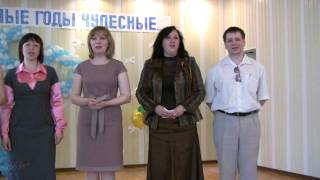 Гимназия №2. Песня родителей на выпускном 4-х классов.