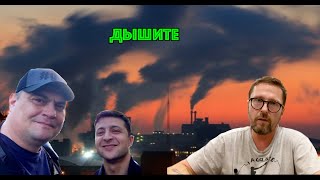 Зеленский изменил свою малую Родину
