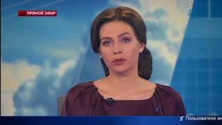 Главные новости. Выпуск от 23.03.2018