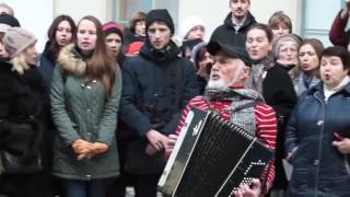 Санкт Петербург (полная версия) 10 декабря 2016 Наш Флешмоб