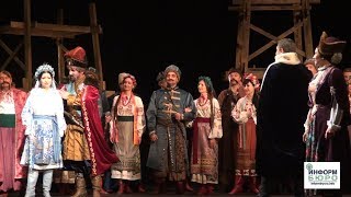 ХНАТОБ представил премьерную оперу "Мазепа"