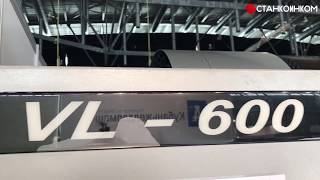 Ecoca VL-600 Фрезерный станок на выставке Металлообработка Екатеринбург 2018