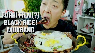 BLACK FRIED-RICE MUKBANG SHRIMP, PORK BELLY & CHICKEN