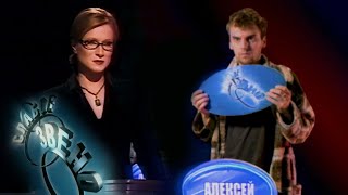 Поучаствовал в Слабом звене