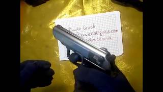 Обзор сигнального пистолета Ekol Major в сером цвете