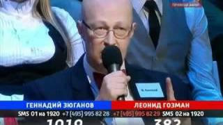 Профессор МГИМО о десталинизации