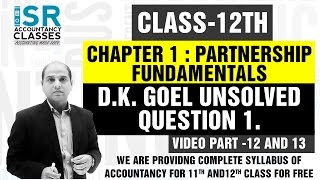 Q 1| 19-20| Accountancy Class 12th | Fundamentals Of Partnership  | Chapter 1