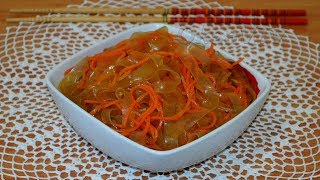 Салат из лапши  Ашлямфу(Ашлям фу) с  морковью по-корейски(凉拌粉皮). Cold vermicelli.