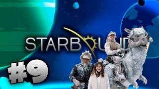 ПОЛНЫЙ АПГРЕЙД! - STARBOUND#9