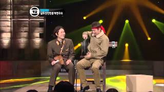 코미디 빅리그 - Ep.3 : 개불 남조선인민통계연구소