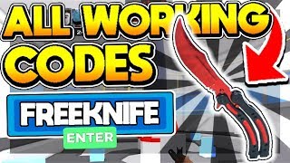 *FEBRUARY 2020* ALL *NEW* SECRET WORKING KNIFE CODES in ARSENAL! | Roblox