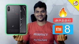 ? Xiaomi Mi8, Mi8 Explorer and Mi8 SE - Oneplus 6 Killer ? | My Opinions