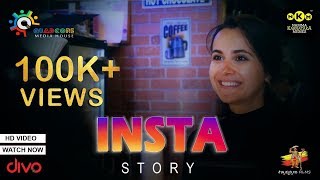 Insta Story | Kannada Short Film | NKM Creations