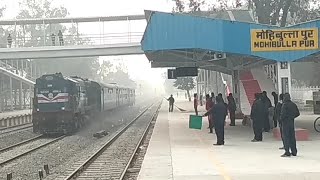 Special Inspection Train to Sitapur Jn - स्पेशल निरीक्षण ट्रेन सीतापुर जंक्शन जाते