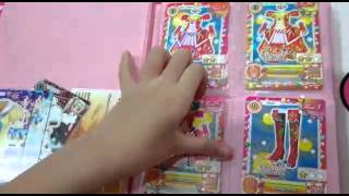 Aikatsu card collection seri 5. [Fake]