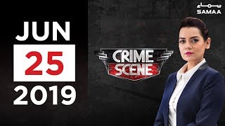Ghairat ke naam pe qatl ya lein dein ka mamla? | Crime Scene | SAMAA TV | 25 June 2019