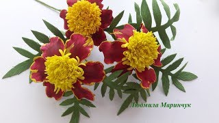 Часть №1 Як виготовити квіти Чорнобривці! Цветы Бархатцы! Flowers Chornobyvets.