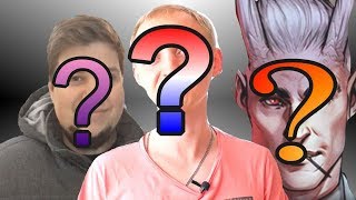 Как выглядят ютуберы, которые скрывают лица!