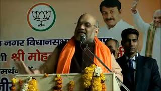 Shri Amit Shah addresses a public meeting at Sonia Vihar, Karawal Nagar, New Delhi