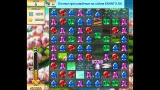 Прохождение игры "Инди кот": уровень 83