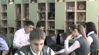 Урок химии, Уткин_А.В., 2011