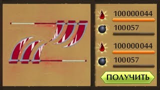 Shadow Fight 2 СУПЕР МАГИЧЕСКОЕ ОРУЖИЕ