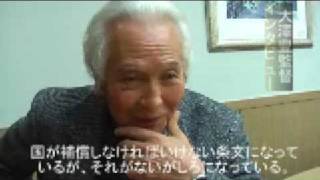 日本の青空Ⅱ 大澤監督インタビュー