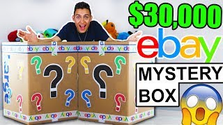 I Bought A $30,000 Mystery Box From eBay
