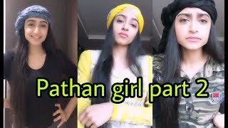 Funny Pathan Girl (Part 2) New Funy Video 2018 _YouTube
