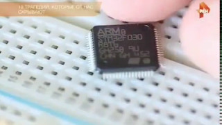 Arduino vs РЕНТВ