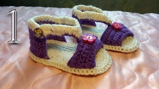 Как связать детские пинетки-сандалики крючком Часть 1