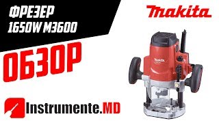 Фрезер Makita mt M3600 - видео обзор