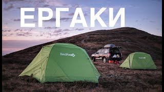 Путешествие в Азию. Красноярск, Ергаки, Хакасия, часть 2. Toyota Land Cruiser