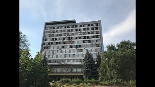Донецк летом 2019