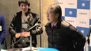 【大手前大学】震災復興支援ミュージカル制作発表岩崎宏GPコメント
