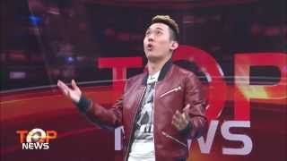 Top News : ตบหัว & ลูบหลัง สตีเว่น เจอร์ราร์ด
