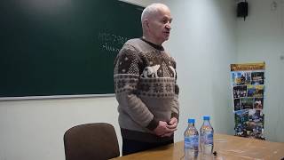 Кашковский В. Г. в Иваново. Часть 1