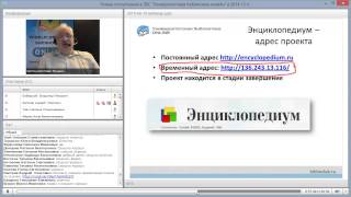 Новые поступления в ЭБС “Университетская библиотека онлайн в 2014-15 гг..